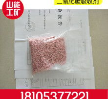 高清图片