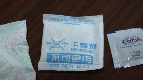 警惕！食品干燥剂遇水真的会“爆炸”吗？——石灰干燥剂的真实风险与安全警示