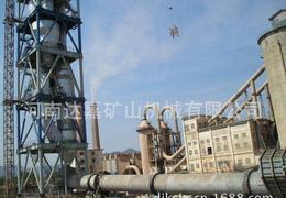 铝石灰供应信息 铝石灰批发 铝石灰价格 找铝石灰产品上