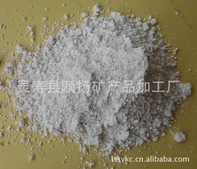 厂家直销氢氧化钙 消石灰 石灰 石灰厂家 工业级消石灰图片,厂家直销氢氧化钙 消石灰 石灰 石灰厂家 工业级消石灰图片大全,灵寿县顺扬矿产品加工厂-