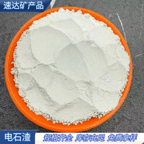 土消石灰与石灰 从传统建材到现代应用的全面解析